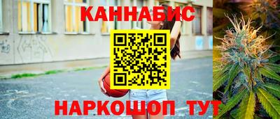 COCAINE Жуковский