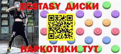 дмт Заволжье