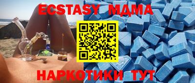 COCAINE Жуковский