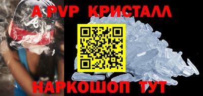COCAINE Жуковский