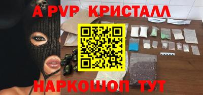 дмт Заволжье