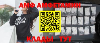 дмт Заволжье