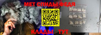 прущие крисы Заводоуковск