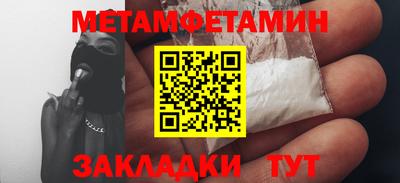 COCAINE Жуковский