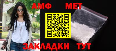 дмт Заволжье