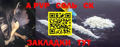 дмт Заволжье