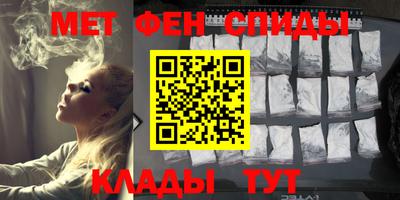 прущие крисы Заводоуковск