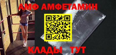 COCAINE Жуковский