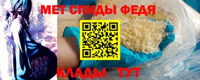 дмт Заволжье