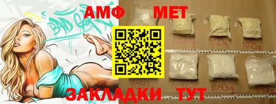 COCAINE Жуковский