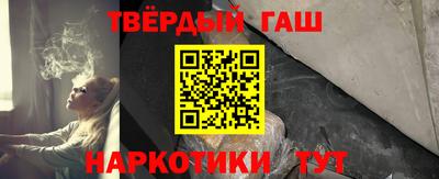 мефедрон мука Бузулук