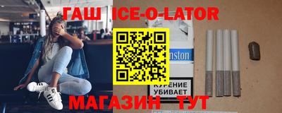 мефедрон мука Бузулук