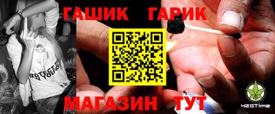 дмт Заволжье