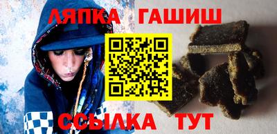 амф Бугуруслан