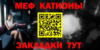 амф Бугуруслан