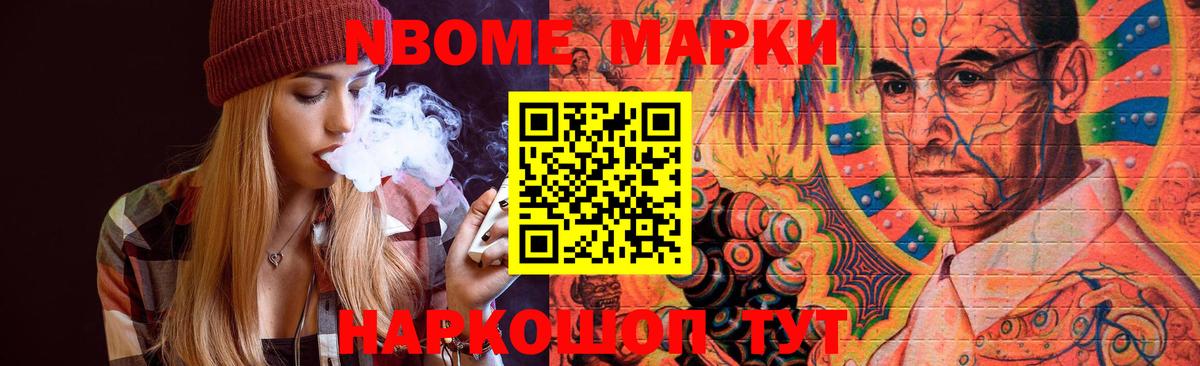 Лсд 25 экстази ecstasy  LSD-25 экстази  Вход с VPN  Иваново  LSD-25 экстази ecstasy 